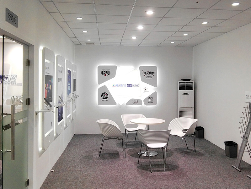 腾讯网2017 博鳌论坛展台布置4.jpg