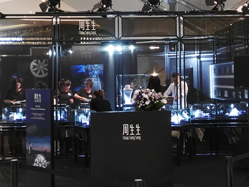 周生生爱钻巡展