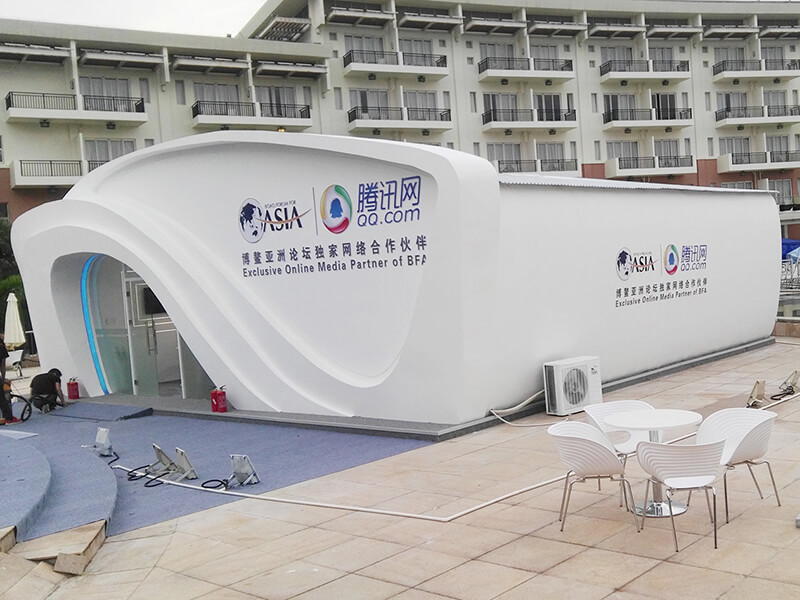 腾讯网2017 博鳌论坛展台布置2.jpg