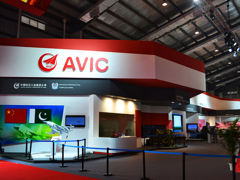 中航工业珠海航展