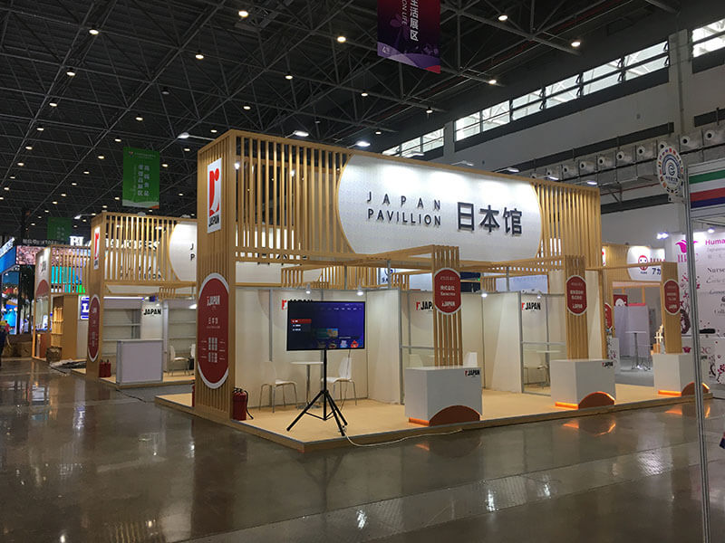 海南消博会日本馆