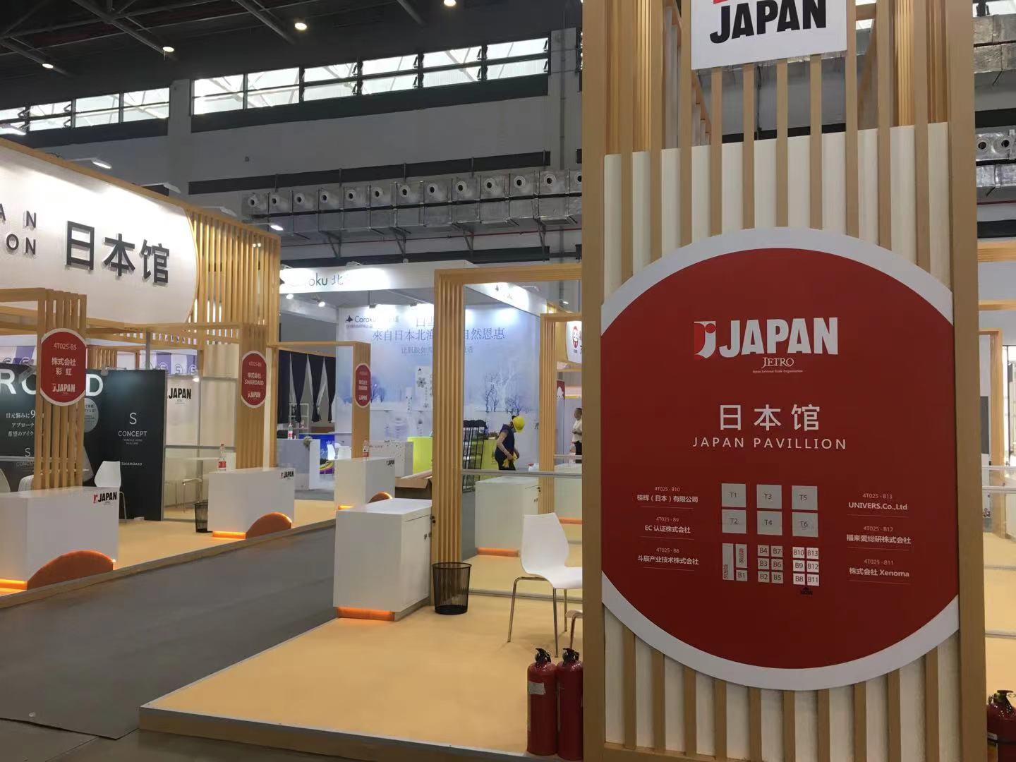 微信图片_20220516121209.jpg 微信图片_20220516121209.jpg