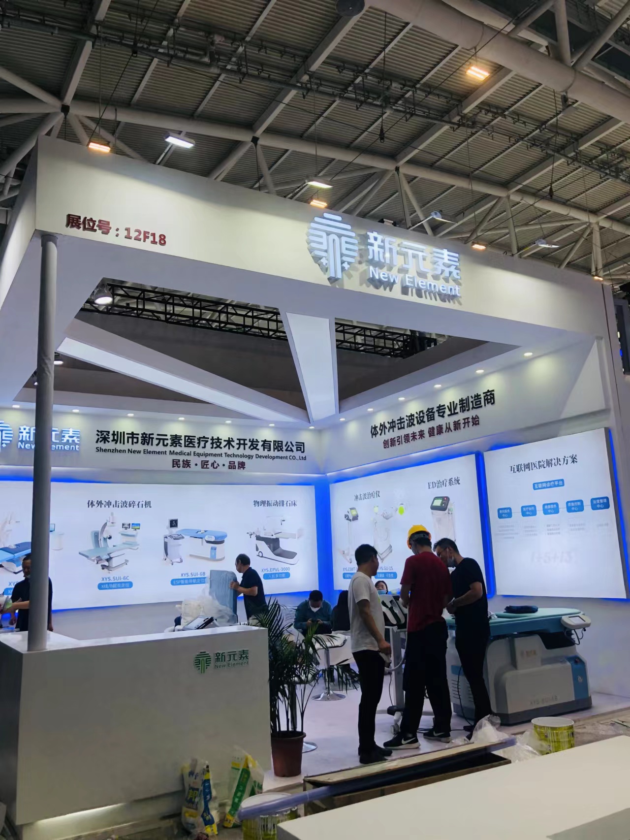 微信图片_20220516120345.jpg 微信图片_20220516120345.jpg