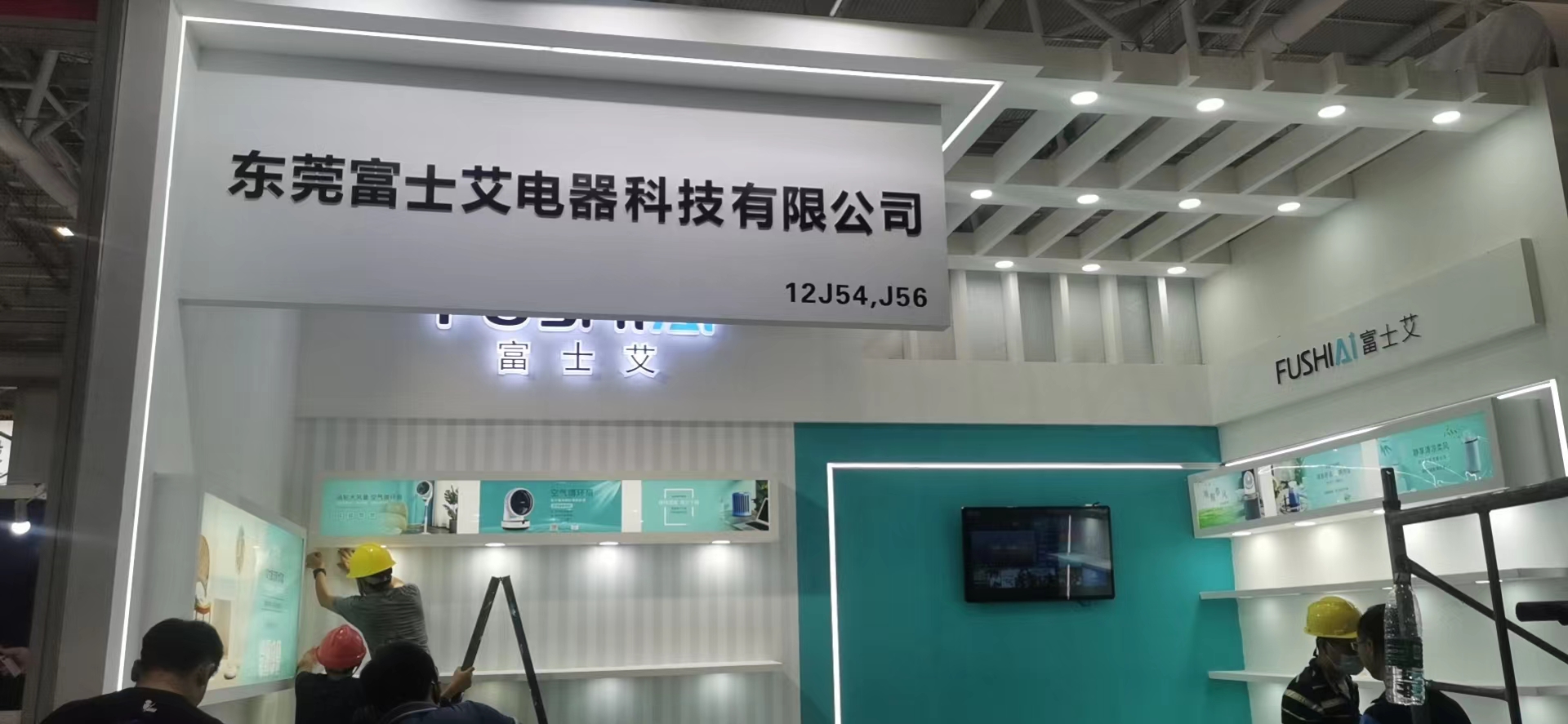 用电图片.jpg 用电图片.jpg