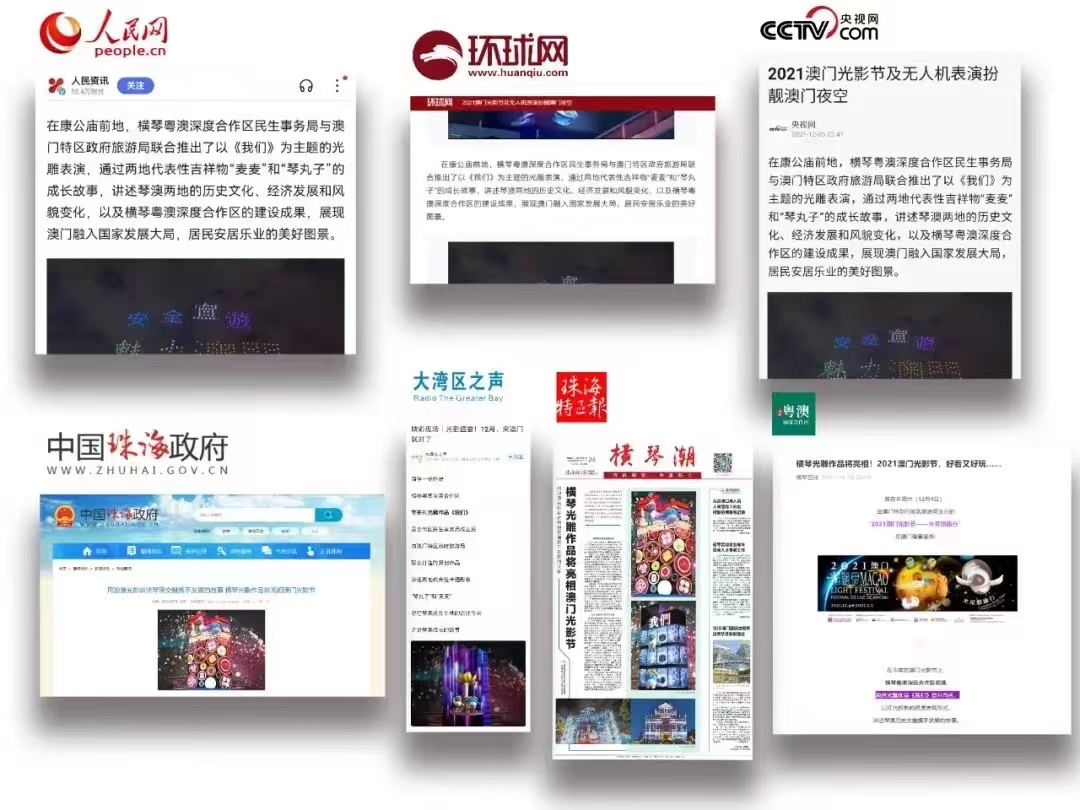 微信图片_20220427153321.jpg 微信图片_20220427153321.jpg